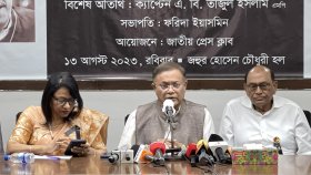 পঁচাত্তরের আগে মানুষ জিয়াউর রহমানের নাম জানতো না: তথ্যমন্ত্রী