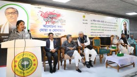 বঙ্গবন্ধু বাংলার জন্য সপরিবারে জীবন উৎসর্গ করে গেছেন: স্পিকার