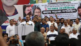 বহির্বিশ্ব রাজনীতিতে হস্তক্ষেপ করছে, অভিযোগ বিএনপির