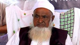 সাবেক ধর্মমন্ত্রী মতিউর রহমান মারা গেছেন, প্রধানমন্ত্রীর শোক