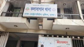 গ্রিন রোডে নারীকে শারীরিক হেনস্তা ও প্রাণনাশের হুমকির অভিযোগ