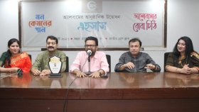 ‘কাঁটাতারের বেড়া ডিঙিয়ে গানগুলো সবার মন ছুঁয়ে যাবে’