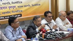 হয়রানিমূলক মামলায় বাদীর বিরুদ্ধে শাস্তির বিধান চায় বিএফইউজে