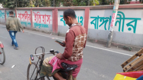স্মার্ট বাংলাদেশে ৩৯ শতাংশ ‘নিরক্ষতার’ চ্যালেঞ্জ