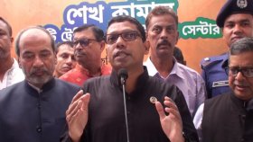 ‘সাইবার নিরাপত্তা আইনে মাত্র ৪টি ধারাকে অজামিনযোগ্য করা হয়েছে’
