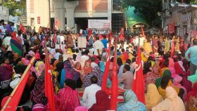 দেশবাসীকে প্রস্তুতি নেওয়ার আহ্বান বাম গণতান্ত্রিক জোটের