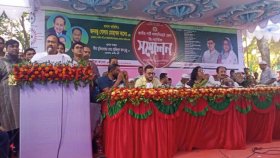 ‘আমি পাঁচবার এমপি হয়েও ঢাকায় বাড়ি করতে পারিনি’
