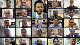 ইসলামী ব্যাংকের বোর্ড সভা