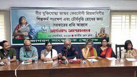 ভাস্কর ফেরদৌসী প্রিয়ভাষিণীর ভাস্কর্য নকল করে প্রদর্শনীতে উপস্থাপনের অভিযোগ