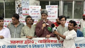 ডেঙ্গু নিয়ন্ত্রণে সরকার বা সিটি করপোরেশন কোনও উদ্যোগ নেয়নি: সাকি