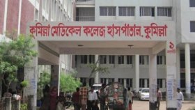 গাড়ি চালককে কুপিয়ে হাত-পা ভেঙে দিয়েছে দুর্বৃত্তরা