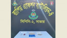 হিজড়া সেজে ঢাকায় ইয়াবা পাচার করতো দুই রোহিঙ্গা