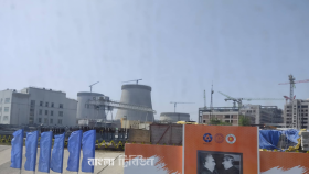 ইউরেনিয়ামের প্রথম চালান পৌঁছেছে রূপপুরে