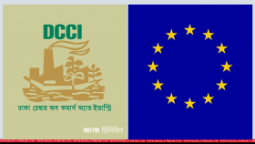 টেকসই বিনিয়োগবান্ধব নীতিমালা ইইউ’র বিনিয়োগ আকর্ষণে জরুরি