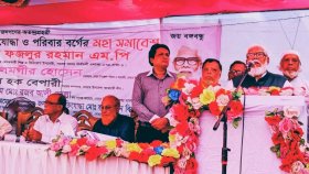 নির্বাচনে এসে জনগণের সমর্থন যাচাই করুন