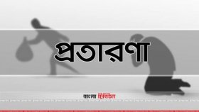 নির্বাচন ঘিরে বাড়ছে প্রতারকদের উৎপাত