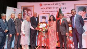 ‘শেখ রাসেল বেঁচে থাকলে বাংলাদেশ আজ দূরদর্শী ও বলিষ্ঠ নেতৃত্ব লাভ করতো’