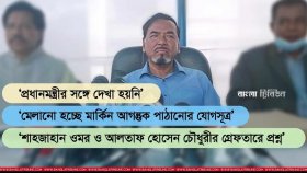 নতুন দল গঠন, নাকি বিএনএম-এ যোগ দেবেন হাফিজ উদ্দিন?