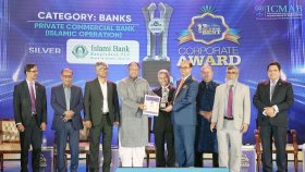 ‘আইসিএমএবি বেস্ট করপোরেট অ্যাওয়ার্ড’ পেলো ইসলামী ব্যাংক