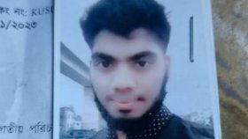 নিখোঁজের ২ দিন পর ডোবায় মিললো যুবকের লাশ