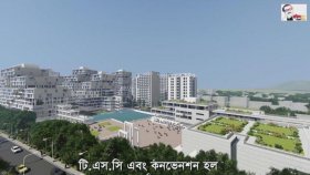 ১ হাজার ৮৫৮ কোটি টাকায় নির্মিত হচ্ছে চট্টগ্রাম মেডিক্যাল বিশ্ববিদ্যালয়