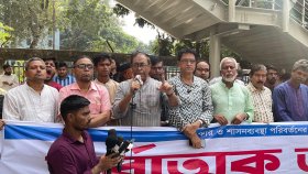 একতরফা তফসিল দেশকে অনাকাঙ্ক্ষিত সংঘাতের দিকে নিয়ে যাবে: গণতন্ত্র মঞ্চ