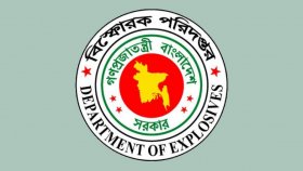৮৫৯ জনকে নিতে চায় বিস্ফোরক পরিদফতর, জনপ্রশাসনের না