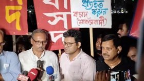 বৃহস্পতিবার আধাবেলা হরতালের ডাক
