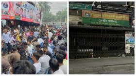 আ.লীগ কার্যালয়ে উৎসবের আমেজ, তালা ঝুলছে বিএনপি অফিসে