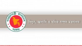 জ্বালানি খাতের স্থাপনাগুলোর নিরাপত্তা জোরদারের নির্দেশ