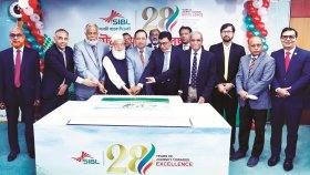 সোশ্যাল ইসলামী ব্যাংকের ২৮তম প্রতিষ্ঠাবার্ষিকী উদযাপন