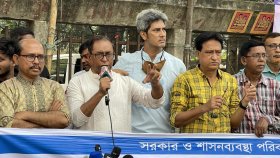 জনগণ একটা আখেরি লড়াইয়ের জন্য প্রস্তুত: গণতন্ত্র মঞ্চ