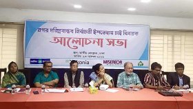নগর দরিদ্রবান্ধব নির্বাচনি ইশতেহার দাবি