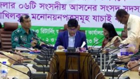 মসিউর রহমান রাঙ্গার মনোনয়নপত্র স্থগিত, একজনের বাতিল