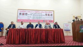 ‘বঙ্গবন্ধুর পরিবার সবচেয়ে বেশি মানবাধিকার লঙ্ঘনের শিকার’