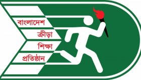 ইনপুট যেমন আউটপুটও তেমন...