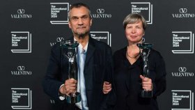 ইন্টারন্যাশনাল বুকার পুরস্কার পেল 'কাইরোস'