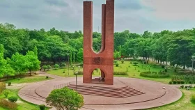 র‍্যাঙ্কিংয়ে দেশসেরা জাহাঙ্গীরনগর বিশ্ববিদ্যালয়