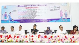 ‘শিশুশ্রমের বিরুদ্ধে সামাজিক আন্দোলন গড়ে তুলতে হবে’