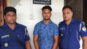 রেলওয়ের মহাপরিচালক সেজে ফেসবুকে প্রতারণা, গ্রেফতার তরুণ কারাগারে