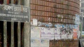 চলছে দূষণের মহোৎসব, অথচ পরিবেশ আদালতে মামলা কমছে