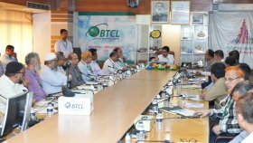 ‘বিটিসিএল’র সম্পদের লাভজনক ব্যবহার নিশ্চিত করতে হবে’