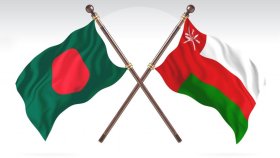 বাংলাদেশিদের জন্য কয়েকটি ক্যাটাগরিতে ভিসা চালু করছে ওমান