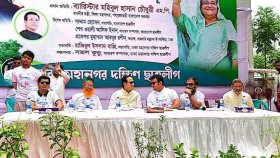 কওমি মাদ্রাসায় ছাত্রলীগকে সক্রিয় হওয়ার নির্দেশ শিক্ষামন্ত্রীর