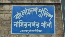 পাওনা টাকা চাওয়াকে কেন্দ্র করে ব্রাহ্মণবাড়িয়ায় একজন নিহত