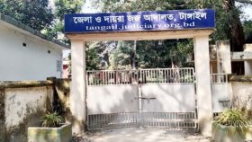 টাঙ্গাইলে যুবক হত্যায় ৪ জনের যাবজ্জীবন কারাদণ্ড