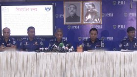 মেয়ের বিয়েবহির্ভূত সম্পর্কের জেরে খুন হন সাবেক এমপির স্ত্রী