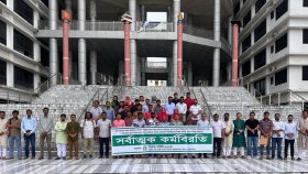 শিক্ষক-কর্মকর্তাদের আন্দোলনে অচল নজরুল বিশ্ববিদ্যালয়