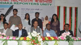 শিক্ষাক্ষেত্রে অসঙ্গতি রোধে বেশি বেশি সংবাদ প্রকাশ করতে বললেন শিক্ষামন্ত্রী