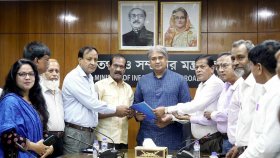 ‘গণমাধ্যমকে শক্ত ভিত্তির ওপর দাঁড় করাতে চায় সরকার’